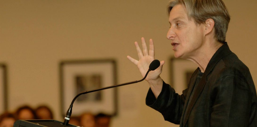 Judith Butler Lectern close side view