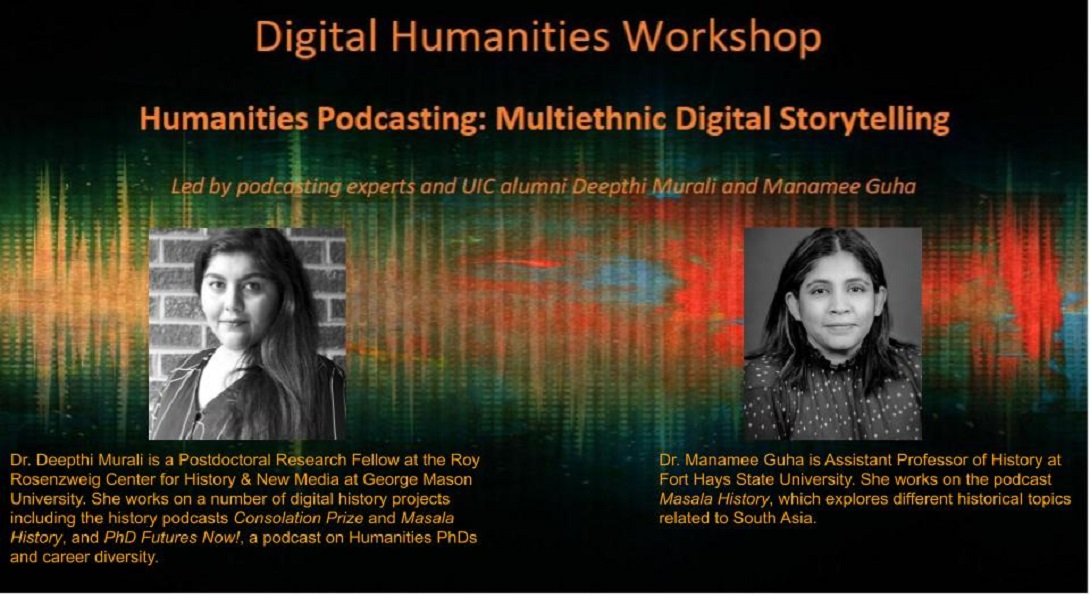 Digital Humanities workshop