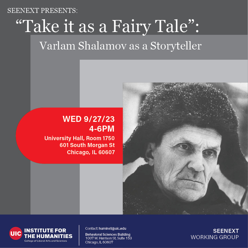 Marketing image includes photo of Varlam Shalamov's wizenend face and event information text.